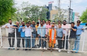 लव ज़िहाद के ख़िलाफ़ सकल हिंदू समाज हुआ एकजुट…एनआईए से जाँच और संगठित अपराध के तहत मामला दर्ज करने की मांग