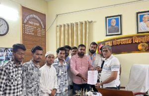 पीएचडी परीक्षा में जमकर हुई अनियमितता…पात्र व योग्य उम्मीदवारों को नहीं मिला मौका,नियमों को ताक पर रख अपनो को पहुंचाया गया लाभ..nsui ने उठाई जांच की मांग,आंदोलन की दी चेतावनी