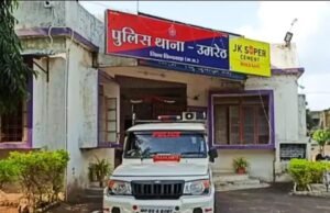 Crime news : जमीनी विवाद में हत्या…छोटे भाई ने बड़े भाई को उतारा मौत के घाट