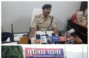 कोतवाली पुलिस की कार्यवाही :15 लाख रुपये की धोखाधड़ी करने वाले हिंदुजा फाइनेंस कंपनी के शातिर व धोखेबाज कलेक्शन एजेंट को किया गिरफ्तार…क़िस्त की राशि लेकर ग्राहकों को दे देता था फर्जी रसीद