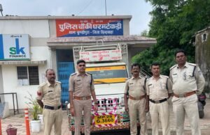 Chhindwara news : घर के सामने से चोरी हुई पिकअप वाहन को 24 घण्टे के भीतर पुलिस ने किया बरामद…02 आरोपी हुए गिरफ्तार