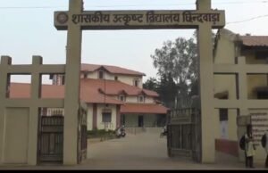 जिला स्तरीय पर्यटन क्विज प्रतियोगिता : 398 स्कूलों के 1194 विद्यार्थी होंगे शामिल,उत्कृष्ट विद्यालय में होगा आयोजन