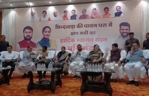 छिंदवाड़ा पहुँचे प्रदेश की सभी नगर निगमो के महापौर….ऑल इंडिया काउंसिल ऑफ मेयर्स की बैठक में हुए शामिल