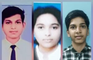 प्रदेश की प्रतिष्ठित सुपर 100 योजना : छिंदवाड़ा के 4 और पांढुर्णा के 2 होनहार विद्यार्थियों का हुआ चयन,उच्चस्तरीय निःशुल्क कोचिंग सहित मिलेंगी अन्य सुविधाएं