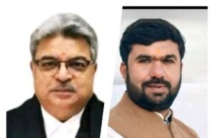 सांसद के संयोजन में एक राष्ट्र एक चुनाव सम्मेलन 30 अगस्त को : एमपी हाईकोर्ट के रिटायर्ड जस्टिस रोहित आर्य प्रमुख वक्ता के रूप में होंगे शामिल