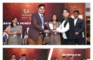 शिक्षा जगत में छिंदवाड़ा का परचम : एडिफ़ाई स्कूल के प्राचार्य डॉ. सुमित साहू को मिली अंतर्राष्ट्रीय उपाधि व राष्ट्रीय सम्मान