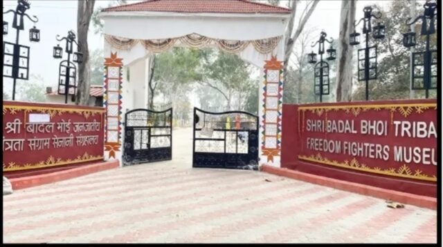 Screenshot_20250812_233015_Instagram