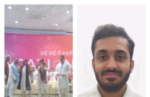 Achievement :छिंदवाड़ा के हार्दिक साहनी ने आईआईटी रुड़की में किया टॉप…केंद्रीय विज्ञान एवं प्रौद्योगिकी मंत्री के हाथों मिला गोल्ड मेडल