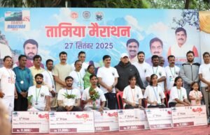 Marathon organised amidst natural beauty : तामिया मैराथन का भव्य आगाज़…प्राकृतिक सौंदर्य,हसीन वादियां एवं घाटियों में दौड़े 9 राज्यों के 623 धावक