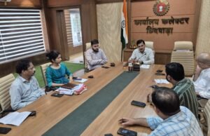 जिले में बच्चों में किडनी फेलियर के प्रकरणों के संबंध में कलेक्टर ने ली बैठक…गहन चर्चा कर दिए विभिन्न निर्देश,झोलाछाप डॉक्टरों से इलाज न कराने और कॉम्बिनेशन सिरप न देने की अपील