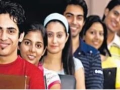 छिन्दवाड़ा जिले के छात्र-छात्राओं के लिए सुनहरा अवसर : एनआईआईटी फाउंडेशन छिन्दवाड़ा द्वारा आयोजित रोजगारोन्मुखी प्रशिक्षण में लें भाग..30 सितंबर तक है मौका