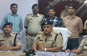कुंडीपुरा पुलिस की बड़ी कार्रवाई : 4 पिस्टल और 35 जिंदा कारतूस किये गए बरामद…तीन आरोपी भी किये गए गिरफ्तार…प्रेसवार्ता कर एसपी ने किया खुलासा
