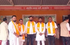 BJP organized : पीएम नरेंद्र मोदी के जन्मदिन से गांधी जयंती तक भाजपा मनाएगी सेवा पखवाड़ा…प्रदेश स्तरीय बैठक में शामिल हुए छिंदवाड़ा के प्रभारी और सह प्रभारी