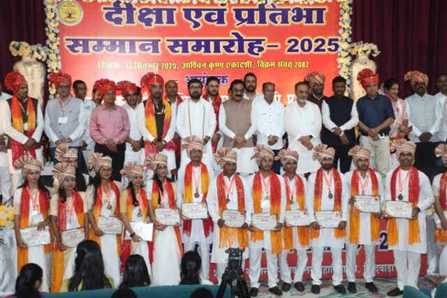 WhatsApp Image 2025-09-17 at 7.56.13 PM