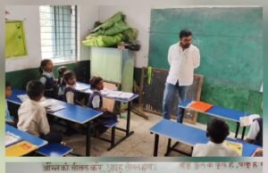 chhindwara news : क्या हुआ..जब अचानक ही निरीक्षण करने स्कूल पहुंच गए सांसद विवेक बंटी साहू,स्कूल से ही एसडीएम को किया कॉल