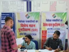 SIR : मतदाता सूची के विशेष गहन पुनरीक्षण के लिए प्रत्येक ग्राम पंचायत एवं शहरी वार्ड स्तर पर हेल्प डेस्क स्थापित…गणना फॉर्म भरने में मतदाताओं की मदद करेंगे हेल्प डेस्क प्रभारी,अभी तक 11 लाख से अधिक गणना फॉर्म वितरित