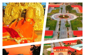 हनुमान लोक : आस्था, अध्यात्म और विकास की उभरती पहचान का भव्य प्रतीक….भगवान हनुमान की विविध लीलाओं और दिव्य स्वरूपों को समर्पित भव्य तीर्थस्थल