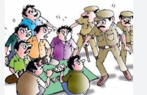 गुलसी के जंगल मे चल रहे जँआ फड़ पर पुलिस की रेड : 15 जुआरी गिरफ्तार,05 फरार…43900 रुपये नगद सहित 68 लाख कीमत की 9 कारें व ढाई लाख कीमत के 15 मोबाइल जप्त