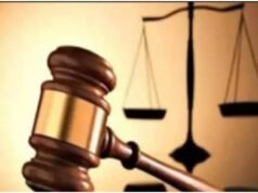 चरित्र शंका पर षड़यंत्रपूर्वक पत्नि को उतारा मौत के घाट…फिर मंदिर पहुंचकर बेटियों से बोला,अब कभी नही आएगी तुम्हारी माँ….न्यायालय ने आरोपी को सुनाई आजीवन कारावास की सजा