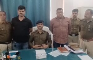 देहात थाना पुलिस को मिली सफलता : देशी पिस्टल के साथ दो आरोपियों को किया गिरफ्तार…स्कॉलरशिप के पैसे देकर एक साल पहले खरीदी थी देशी पिस्टल