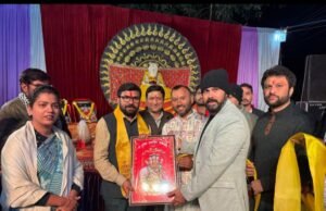 श्री गुरुदेव दत्तात्रेय जन्मोत्सव : खाटूश्याम जी के भजनों में झूमे श्रद्धालू…सांसद विवेक बंटी साहू ने गुरुदेव को किया नमन