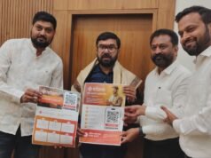 माए परिक्रमा ऐप : श्रद्धालुओं को इस ऐप के माध्यम से मिलेगी “नर्मदा परिक्रमा” की सम्पूर्ण जानकारी