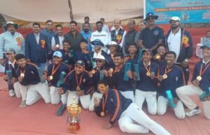 राज्यस्तरीय शालेय क्रिकेट प्रतियोगिता : इंदौर बना विजेता,जबलपुर संभाग बना उपविजेता…पुरस्कार वितरण के साथ हुआ समापन