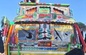 कुंडीपुरा पुलिस की गौवंश तस्करों पर कार्रवाई : कत्लखाने जा रहे 53 जीवित एवं 06 मृत गौवंश को कराया मुक्त…02 तस्कर हुए गिरफ्तार