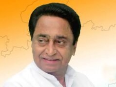 पूर्व मुख्यमंत्री कमलनाथ का आरोप : देश में स्किल डेवलपमेंट के नाम पर हुआ करोड़ों का घोटाला….वास्तविक स्किल डेवलपमेंट देखना है,तो छिन्दवाड़ा आईये