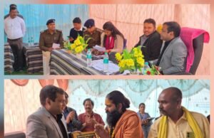 नौ दिवसीय होगा अनहोनी मेला : 10 से 18 जनवरी तक लाखों श्रद्धालू गर्म कुंड के पानी मे लगाएंगे आस्था की डुबकी,मकर संक्रांति में मेला रहेगा सबाव पर..व्यवस्थाओं को लेकर कलेक्टर ने ली बैठक