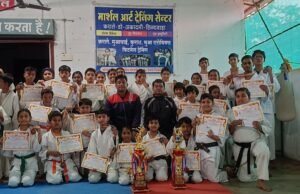 44 वी राज्य कराते प्रतियोगिता में छिंदवाड़ा का उत्कृष्ट प्रदर्शन : खिलाड़ियों ने जीते 16 स्वर्ण,9 रजत एवं 16 कांस्य पदक