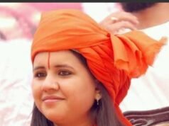 छिंदवाड़ा में विशाल हिंदू सम्मेलन का आयोजन 17 जनवरी को…ओजस्वी वक्ता साध्वी सरस्वती होंगी शामिल