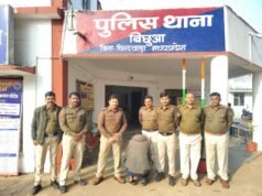 प्रॉपर्टी के हिस्से बटवारे से नाराज बड़े बेटे ने पिता को उतारा मौत के घाट…बिछुआ पुलिस ने आरोपी बेटे को किया गिरफ्तार