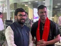 छिन्दवाड़ा की माटी के लाल आशुतोष वरदेय को मिला वीरता पदक..केंद्रीय गृह मंत्री के हाथों मिला सम्मान…छिन्दवाड़ा सांसद ने भी मुलाकात कर दी शुभकामनाएं