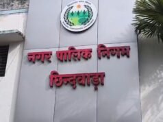 वैध कॉलोनी के खसरो का दुरुपयोग कर कंसलटेंट ने हासिल की बिल्डिंग परमिशन…अब पंजीयन निरस्त करने की तैयारी