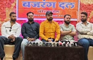 16 फरवरी को निकलेगी हिन्दू गर्जना रैली एवं विशाल धर्मसभा का होगा आयोजन..प्रखर हिंदुत्ववादी नेता टी राजा सिंह होंगे शामिल