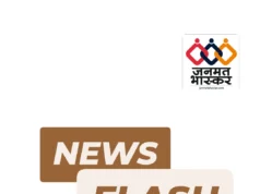 छिन्दवाड़ा में एलपीजी गैस आपूर्ति समस्याओं के निराकरण के लिए कंट्रोल रूम स्थापित,जारी किया गया टोल फ्री नंबर
