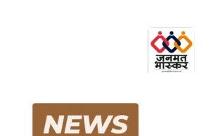 छिन्दवाड़ा में एलपीजी गैस आपूर्ति समस्याओं के निराकरण के लिए कंट्रोल रूम स्थापित,जारी किया गया टोल फ्री नंबर