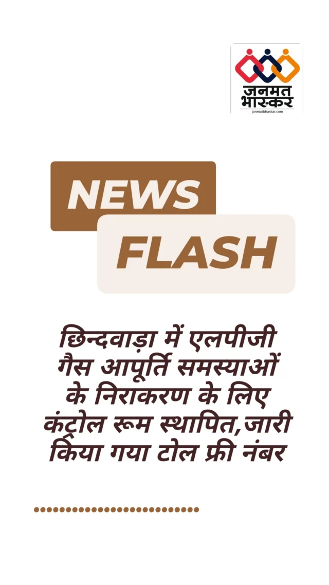 IMG_20260315_111444_806