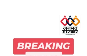 कॉम्बिंग गश्त : छिन्दवाड़ा पुलिस ने एक ही रात्रि में 125 वारंटियो को किया गिरफ्तार…15 और 20 वर्ष से फरार चल रहे दो आरोपी भी आये गिरफ्त में