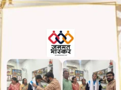 सीनियर राष्ट्रीय कराटे चैम्पियनशिप में अंडर 21 वर्ग में स्वर्ण पदक व सीनियर वर्ग में 2 कास्य पदक जीतने तथा दक्षिण एशियाई और राष्ट्रमंडल कराटे चैम्पियनशिप के लिए चयन होने पर सांसद ने कल्याणी विश्वकर्मा का किया सम्मान