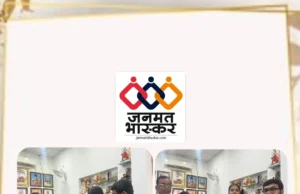 सीनियर राष्ट्रीय कराटे चैम्पियनशिप में अंडर 21 वर्ग में स्वर्ण पदक व सीनियर वर्ग में 2 कास्य पदक जीतने तथा दक्षिण एशियाई और राष्ट्रमंडल कराटे चैम्पियनशिप के लिए चयन होने पर सांसद ने कल्याणी विश्वकर्मा का किया सम्मान