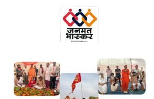 विशाल कलश यात्रा के साथ श्री रामेश्वरम धाम में 1008 कुण्डीय सहस्त्र चंडी महायज्ञ का हुआ शुभारंभ