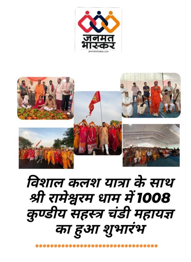 IMG_20260319_024215_757