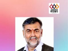 21 मार्च को छिन्दवाड़ा आएंगे प्रदेश सरकार के मंत्री प्रहलाद पटेल…विभिन्न कार्यक्रमो सहित रामेश्वरम धाम में आयोजित “1008 कुण्डीय सहस्त्र चंडी महायज्ञ” में होंगे शामिल