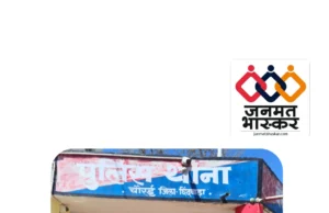 दोस्त को वापस न करने पड़े पैसे इसीलिए 06 दोस्तों ने गमछे से गला घोंटकर बेरहमी से कर दी थी हत्या….चौरई पुलिस ने 04 आरोपियों को गिरफ्तार कर भेजा जेल,02 फरार आरोपियों की तलाश जारी