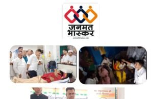 छिन्दवाड़ा पहुंचे प्रदेश काँग्रेस अध्यक्ष जीतू पटवारी ने छिन्दवाड़ा बस हादसे में हुई मौतों को बताया “सरकारी हत्याएं”….बस हादसे के मृतकों के परिवारजनों और घायलों से भी मिले…मृतकों को 1 करोड़ और घायलों को 5 लाख मुआवजे की सरकार से की मांग