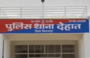 युवक पर चाकू से हमला करने वाले आरोपियों को देहात पुलिस ने किया गिरफ्तार…एक आरोपी पूर्व से है निगरानी बदमाश