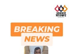 छिन्दवाड़ा जिला “जल अभावग्रस्त क्षेत्र” घोषित…जिले में पेयजल संकट के दृष्टिगत नलकूप खनन पर प्रतिबंध,कलेक्टर ने जारी किए आदेश