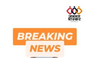 छिन्दवाड़ा जिला “जल अभावग्रस्त क्षेत्र” घोषित…जिले में पेयजल संकट के दृष्टिगत नलकूप खनन पर प्रतिबंध,कलेक्टर ने जारी किए आदेश